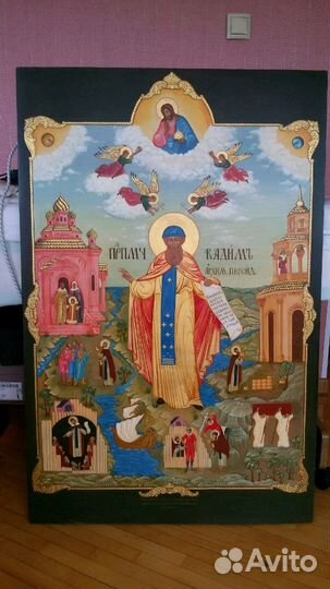 Для Вадима именная икона