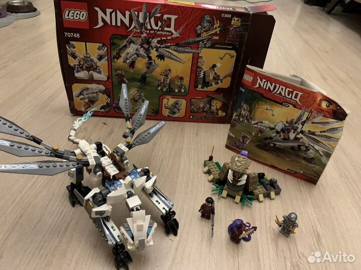 Lego Ninjago 70748