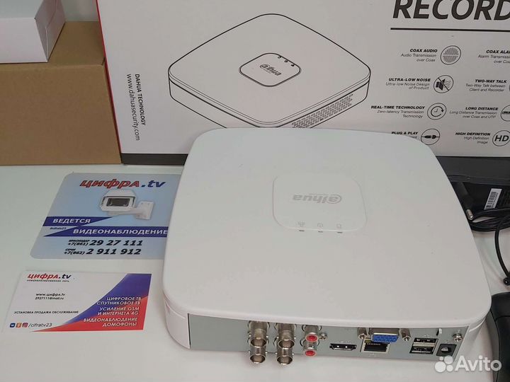 Комплект видеонаблюдения 4 Мп dahua 2 камеры