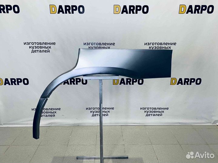 Арки для Subaru Forester 2 2002-2008 (SG)