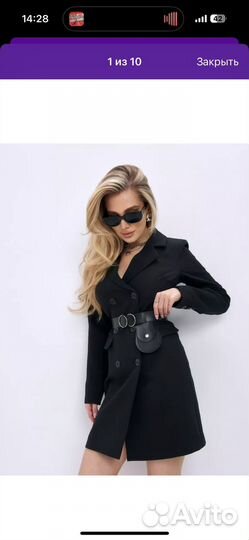 Платье пиджак