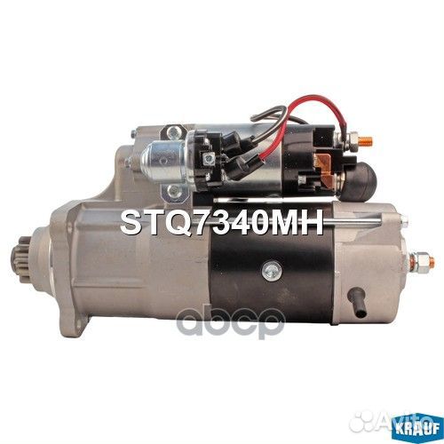 Стартер STQ7340MH Krauf