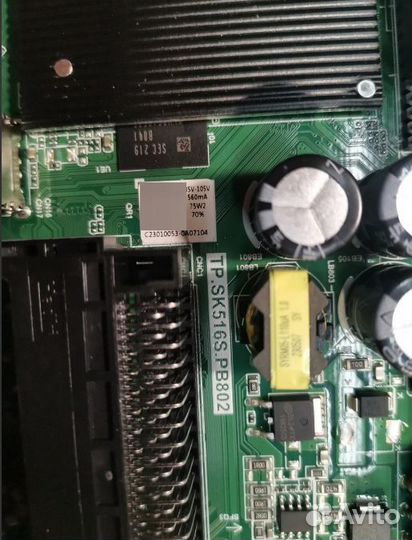 Майн TP.SK516S.PB802