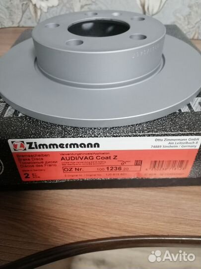 Диск тормозной поло, рапид. 100123620