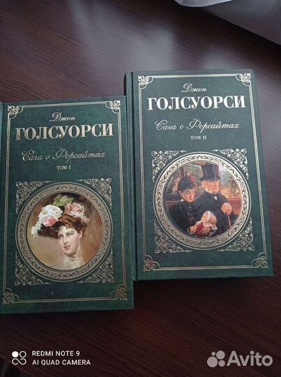 Книги подарочные издания новые