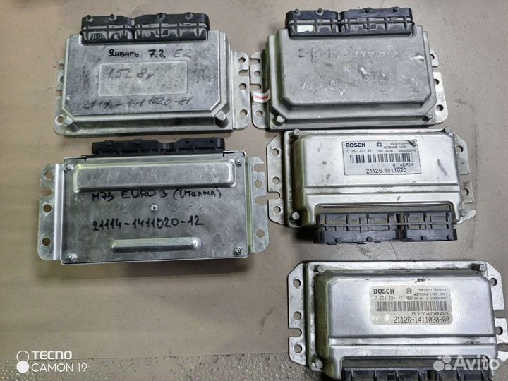 Проводка ваз