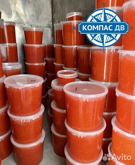 Красная икра Горбуши опт 1000 г. тает во рту