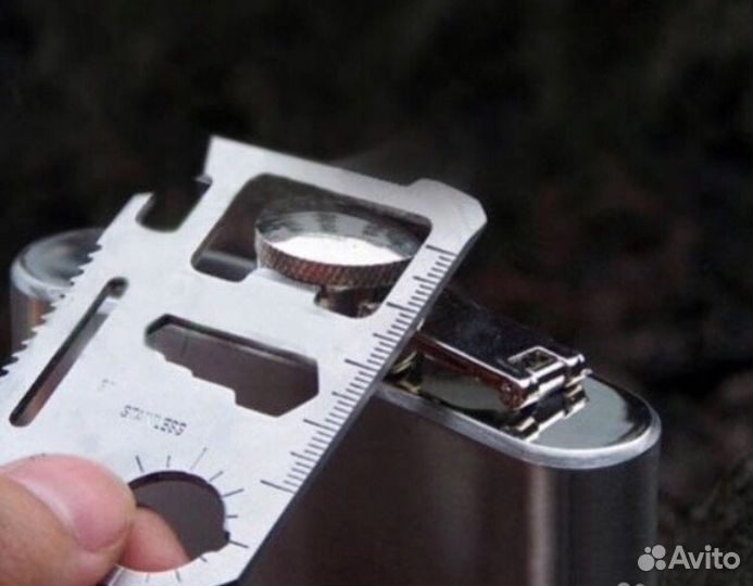 Многофункциональная карта в кошелек 11 в 1