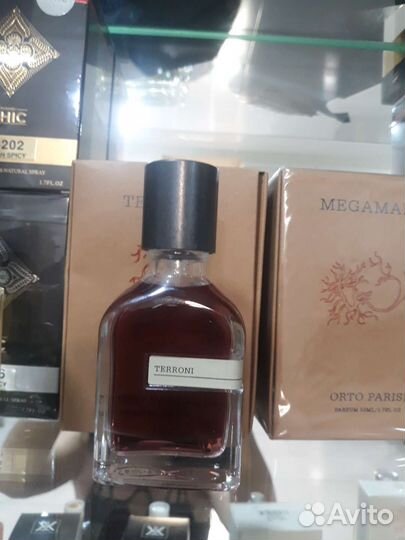 Orto parisi terroni
