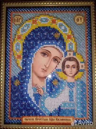 Икона Богородица Казанская