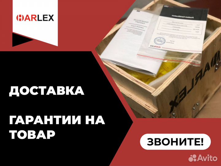 Гидромотор для кму