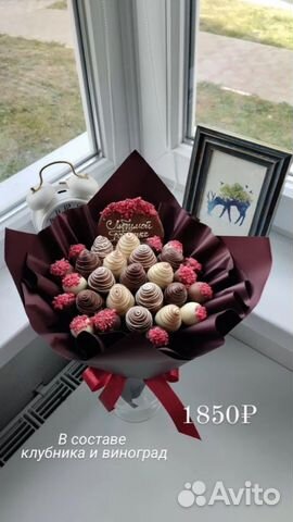 Съедобные букеты, фрукты в шоколаде