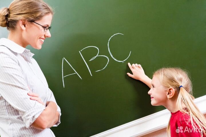 Подготовка к школе. Репетитор
