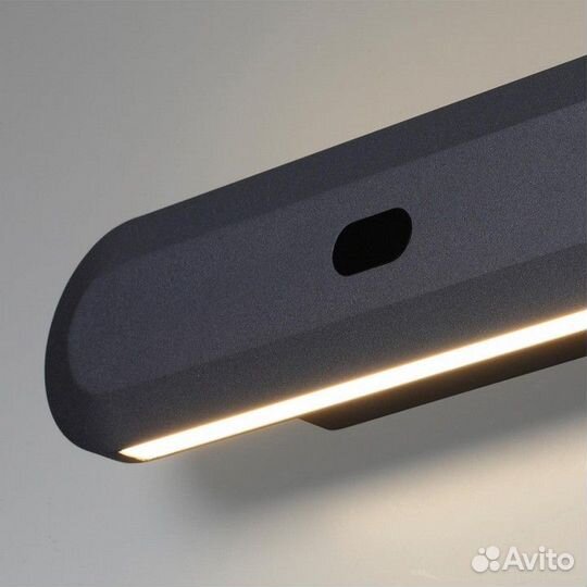 Накладной светильник Odeon Light Satrion 6641/14WL