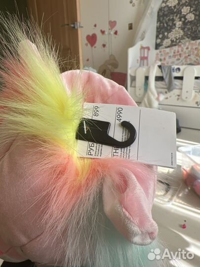 Голова льва, шапка-лев