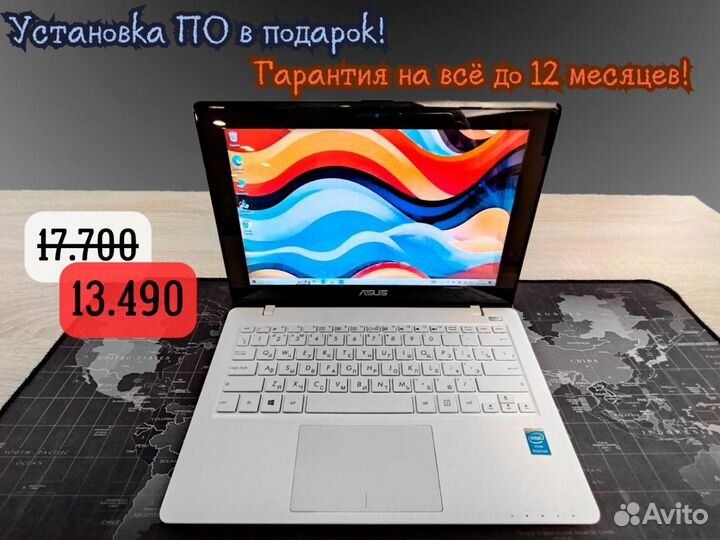 Ноутбук Asus на Intel + SSD