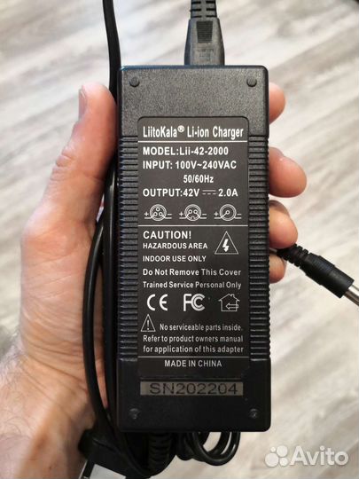 Аккумулятор для элетросамоката и электровелосипеда