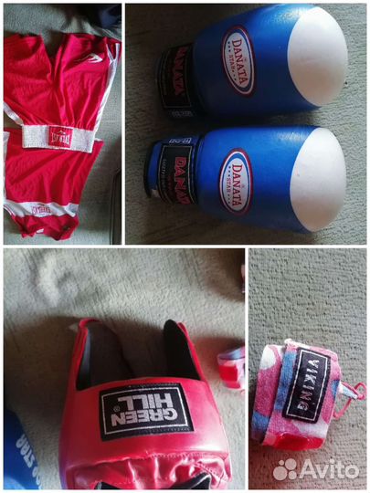 Боксёрские вещи
