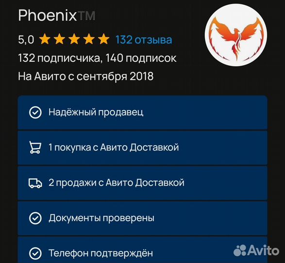 Инверторный кондёр Electrolux 27кв.м. чек новый