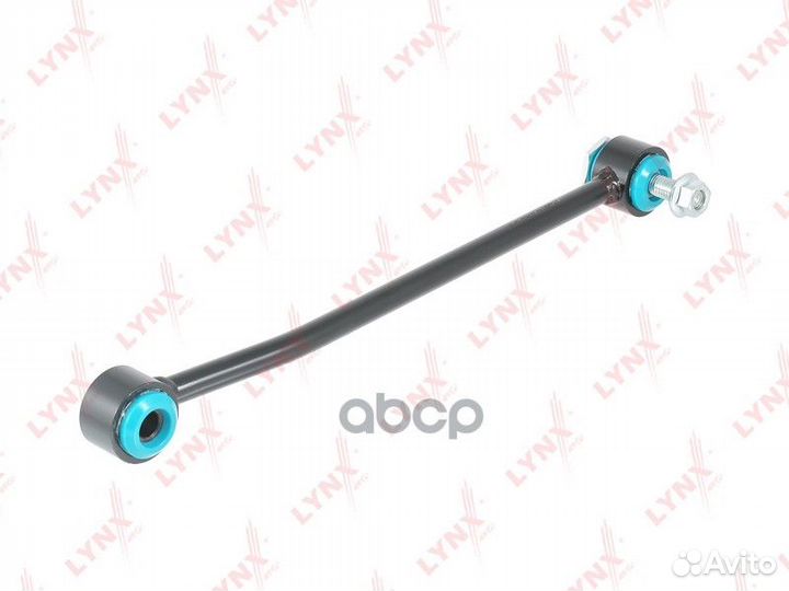 C7570LR Стойка стабилизатора lynxauto C7570LR L