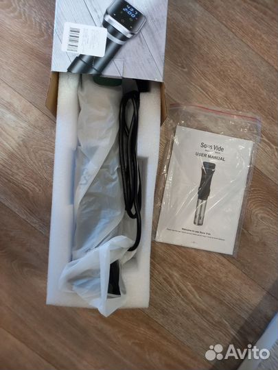 Сувид погружной