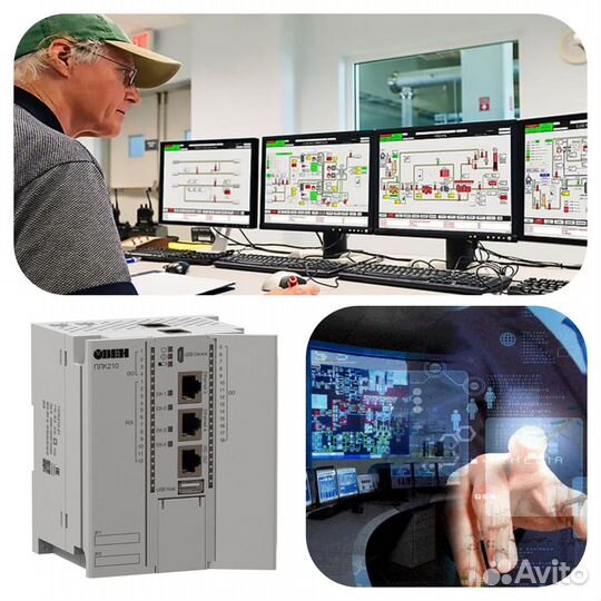 Программирование PLC. Диспетчеризация