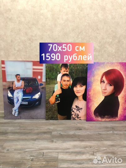 Портрет по фото на холсте в Волгограде