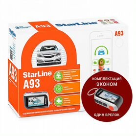 Автосигнализация StarLine A93 Eco Старлайн а93 эко