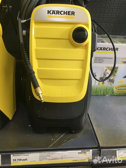 Автомойка Karcher К-7 Compact