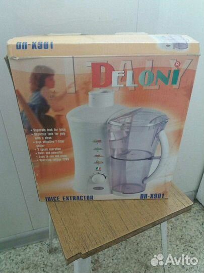 Соковыжималка