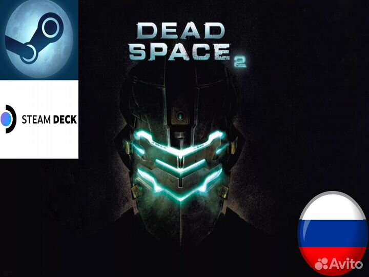 Dead Space 2 (Steam/Steam Deck)