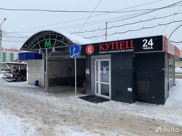 Цифровая смарт приставка SMART Box S4