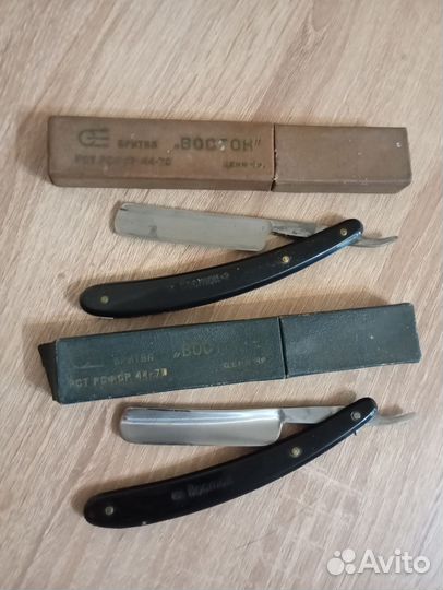 Опасная бритва восток и восток-2