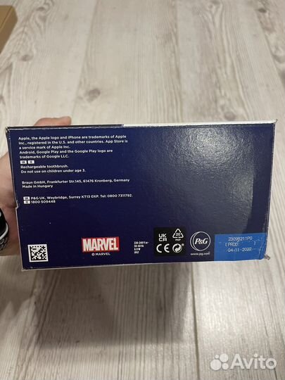 Зубная щетка oral b новая