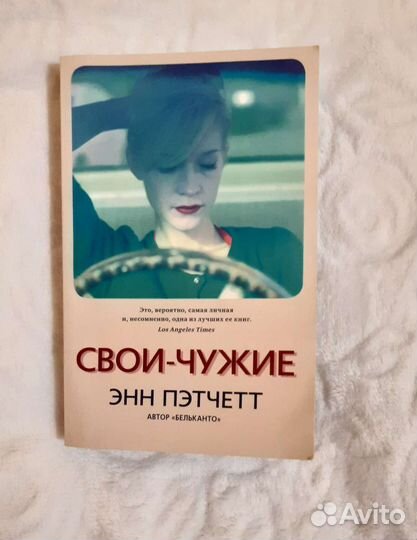 Картинка по номерам, тетрис, книжки