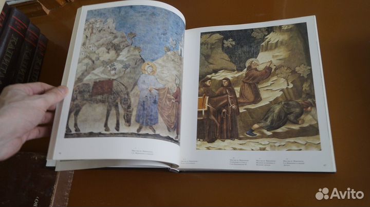 Смирнова И.А. Монументальная живопись итальянского