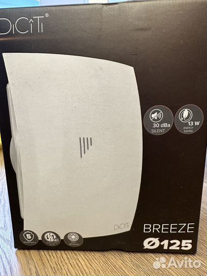 Вентилятор DiCiTi breeze 5C,125мм, white 13 Вт