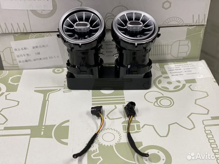 Вентиляторы с подсветкой на новый g-class W-463 за