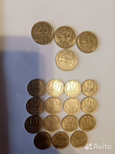 Советские монеты СССР