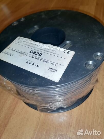 Микрофонный кабель