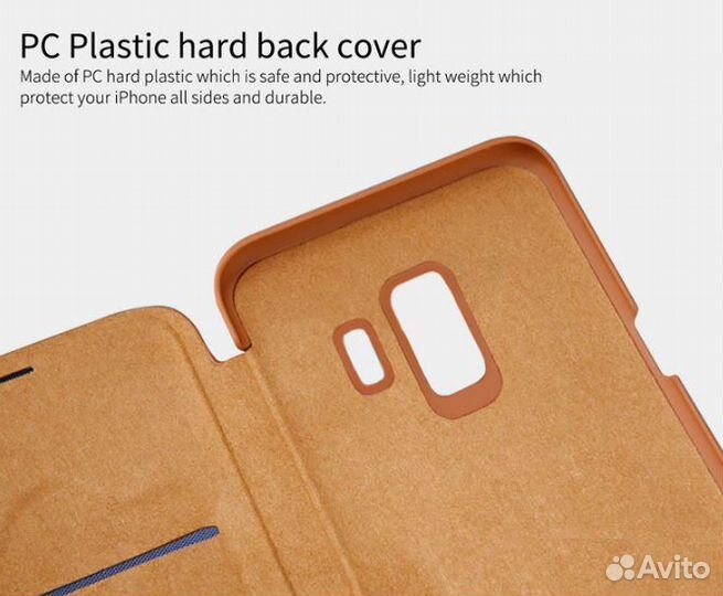 Кожаный Nillkin Чехол для samsung Galaxy S9 brown