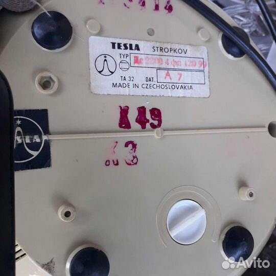 Телефон СССР