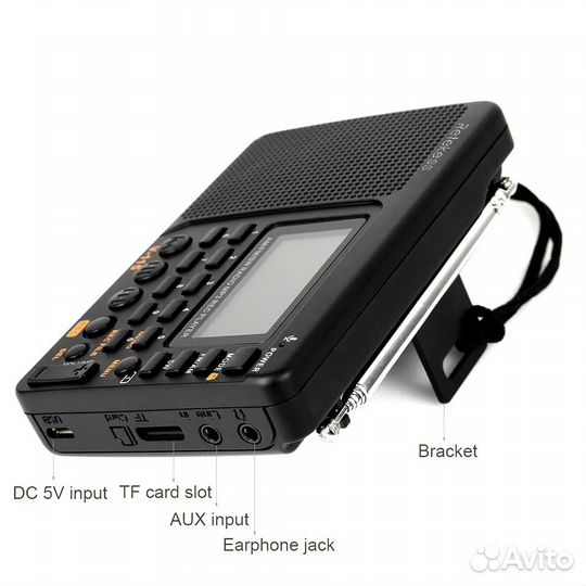 Всеволновый радиоприемник Retekess V-115 FM/AM/SW