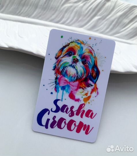 Пластиковые карты, сертификаты, визитки