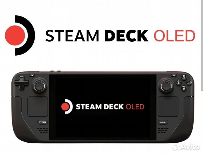 Steam Deck Oled 1 Тб
