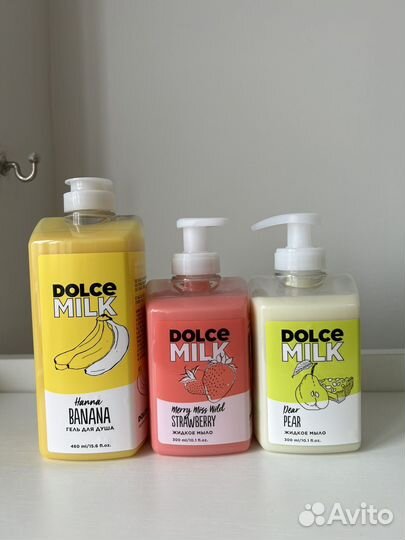 Dolce milk набор
