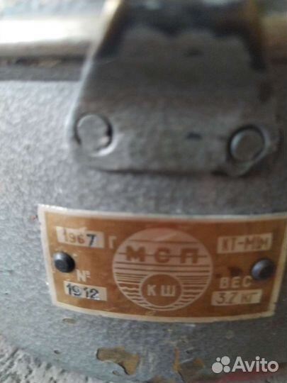 Компас шлюпочный