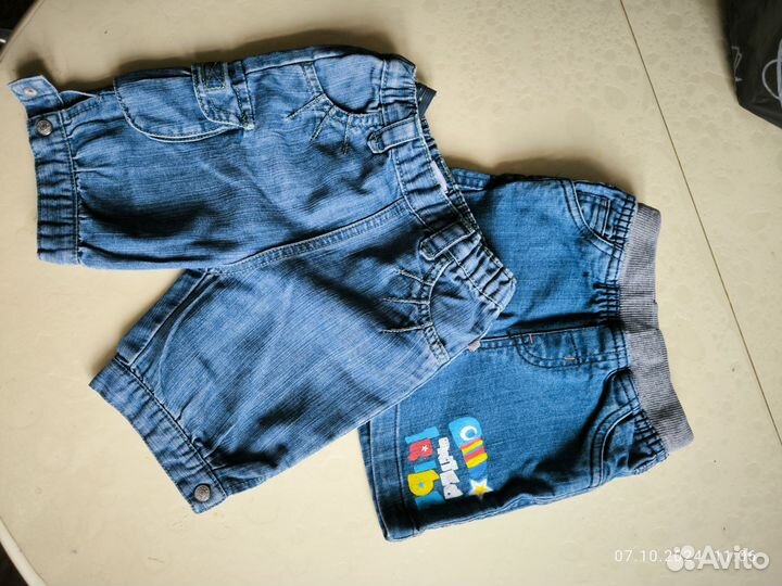 Детские вещи пакетом