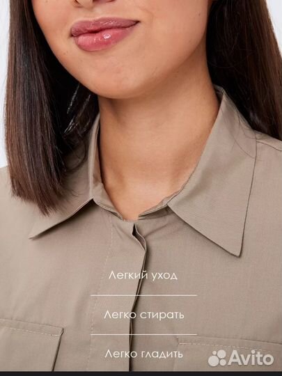 Костюм женский медицинский для мастера