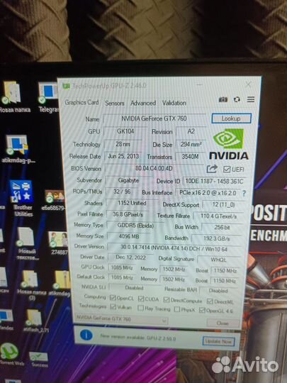 Видеокарта GTX 760 4gb